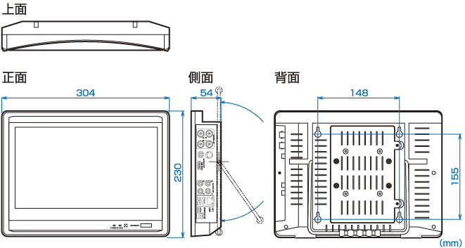 4台のカメラ映像を同時録画・再生可能、さらに音声も録音可能です。