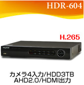 HDR-604