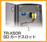 TR-X50R SDJ[hXbg